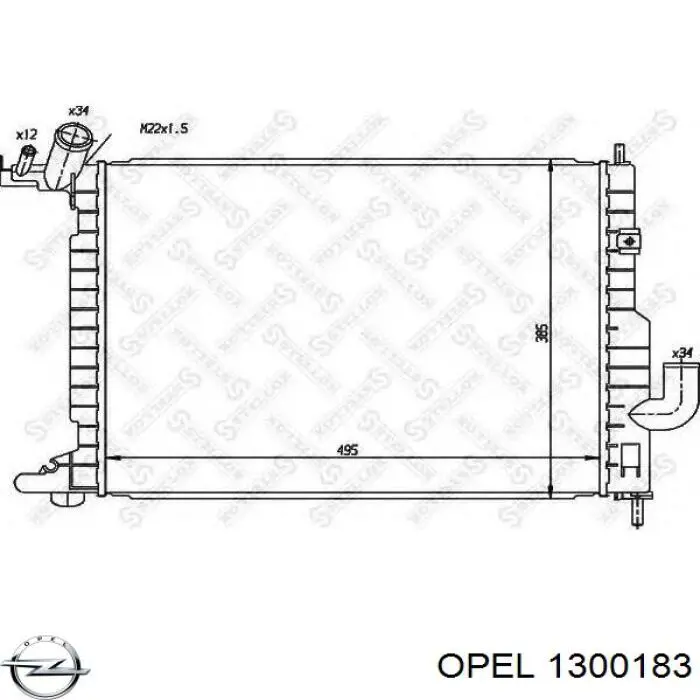 1300183 Opel радіатор охолодження двигуна