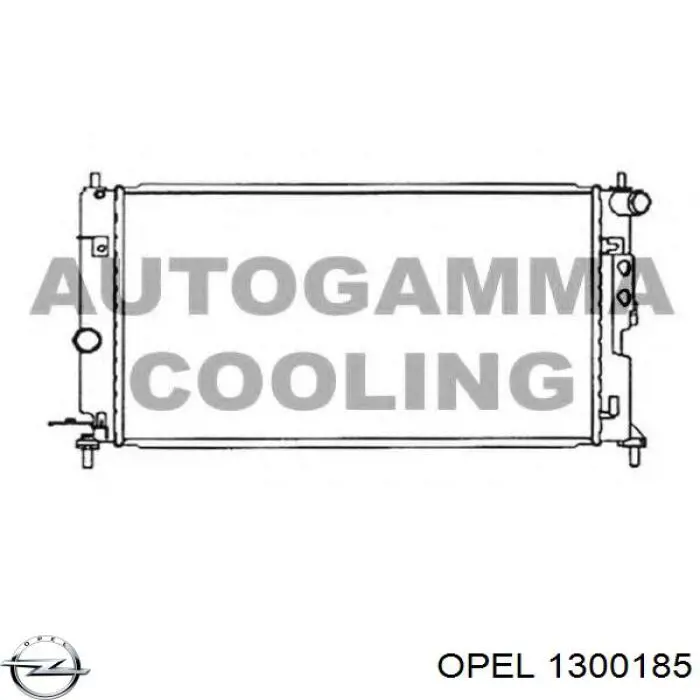 Радіатор охолодження двигуна 1300185 Opel