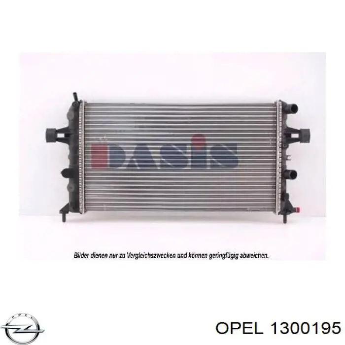 Радіатор 1300195 Opel