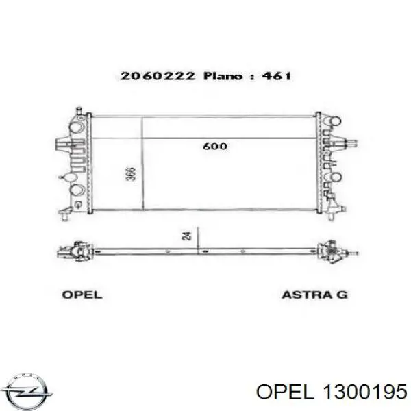 1300195 Opel Радіатор охолодження двигуна