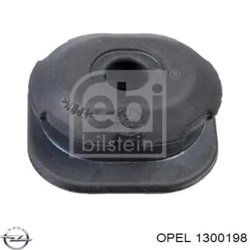 Радіатор основний Opel 1300198 ціна, від 54.23 USD
