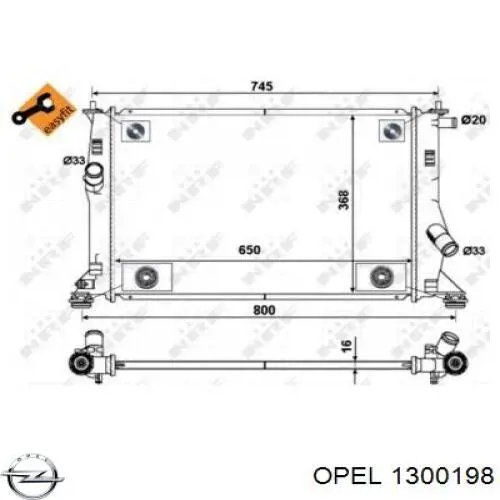 1300198 Opel Радіатор охолодження двигуна
