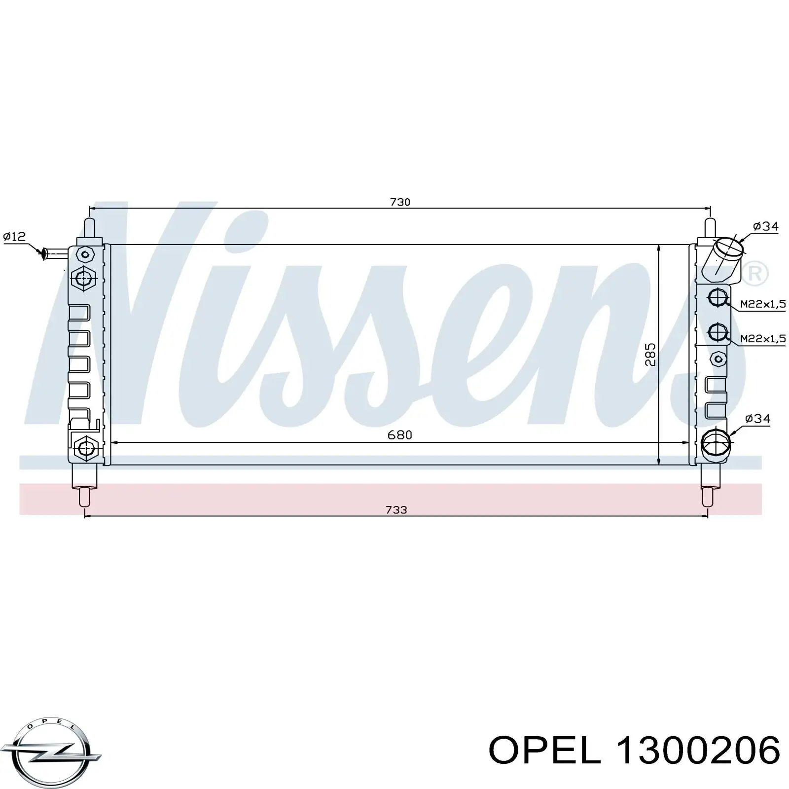 Радіатор охолодження, додатковий Opel 1300206 ціна, від 141.85 USD