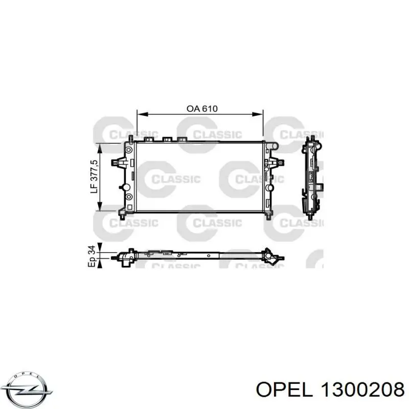 Купити 1300208 Opel Радіатор двигуна