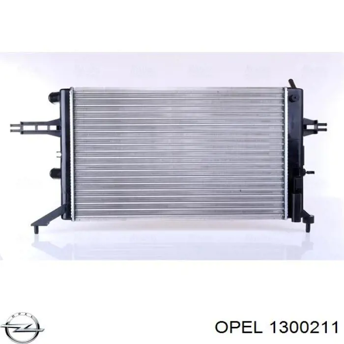 1300211 Opel радіатор охолодження двигуна