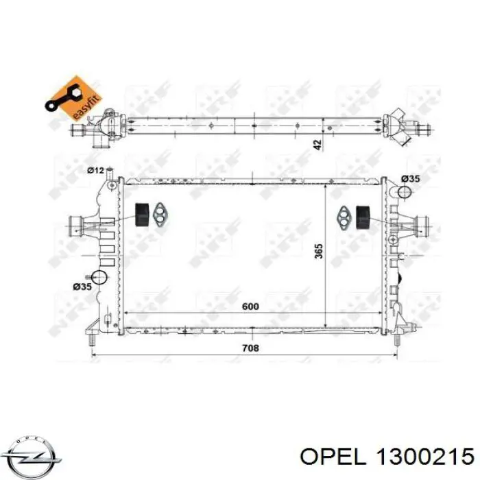 Радіатор 1300215 Opel