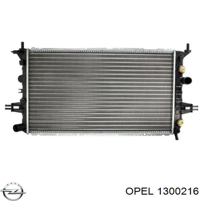Радіатор основний Opel 1300216 ціна, від 2887.87 UAH
