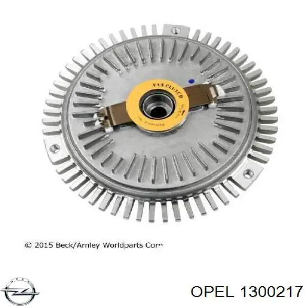1300217 Opel радіатор охолодження двигуна