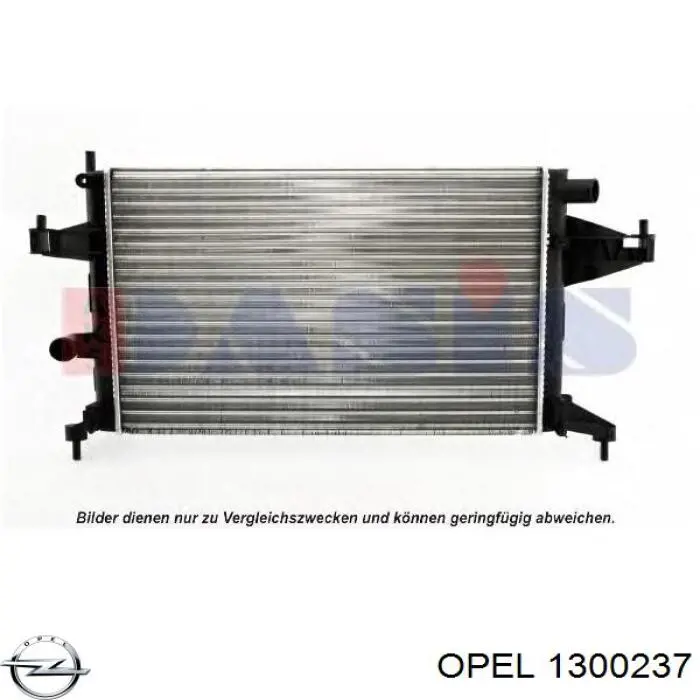 Купити 1300237 Opel Радіатор двигуна