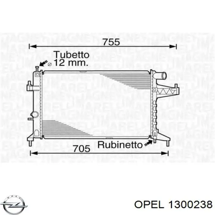 Купити 1300238 Opel Радіатор двигуна