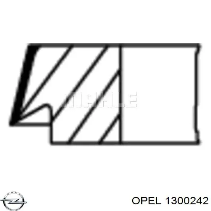 Радіатор 1300242 Opel