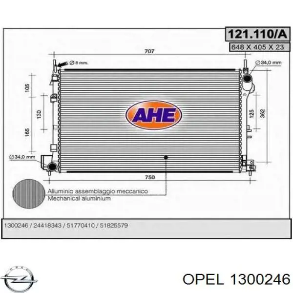 Радіатор основний Opel 1300246 ціна, від 66.55 USD