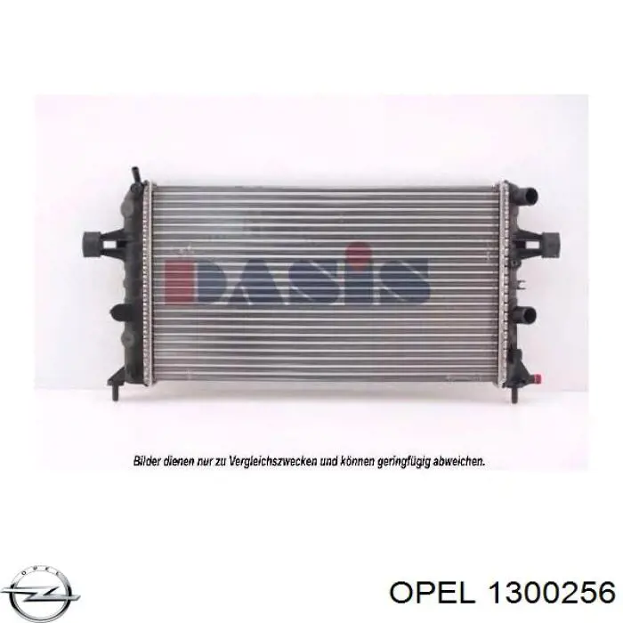 Купити 1300256 Opel Радіатор двигуна