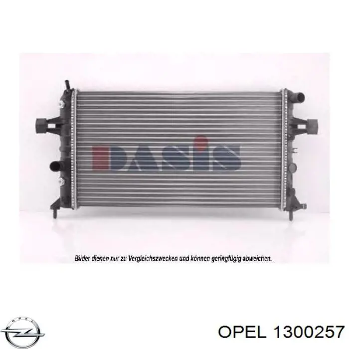 1300257 Opel радіатор охолодження двигуна