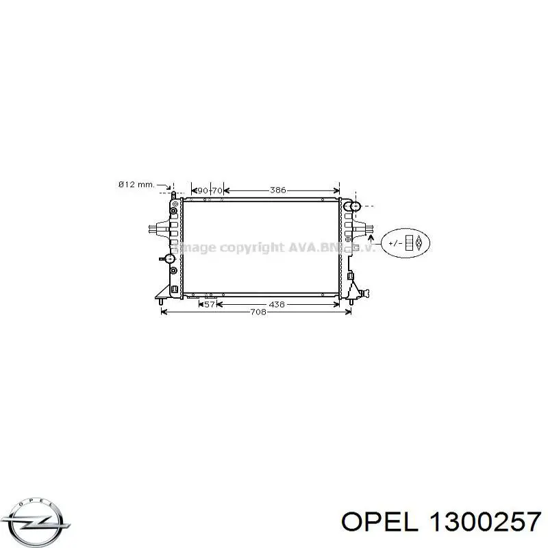 Радіатор 1300257 Opel