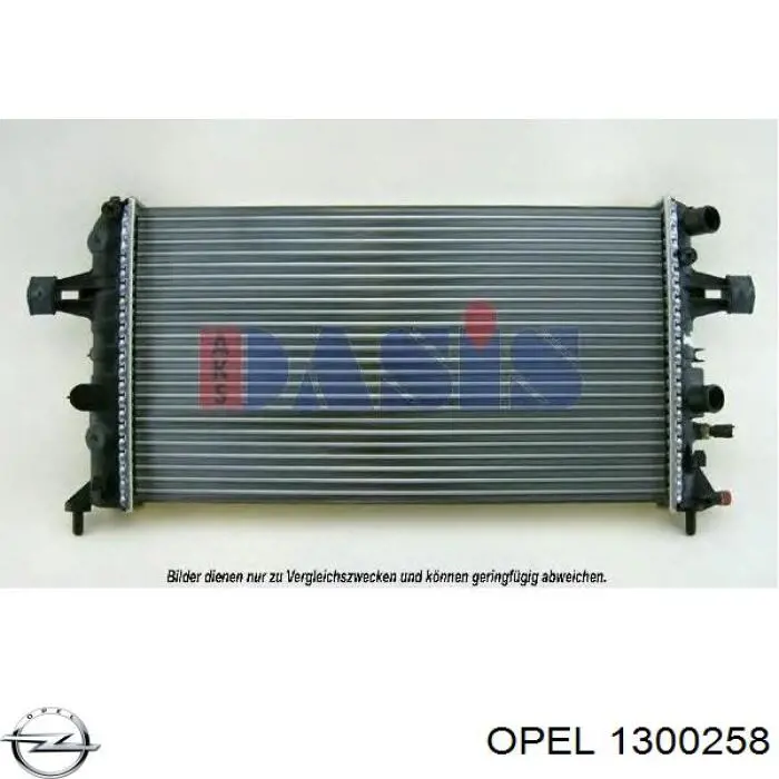 1300258 Opel радіатор охолодження двигуна