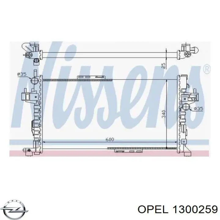Радіатор основний Opel 1300259 ціна, від 50.68 USD