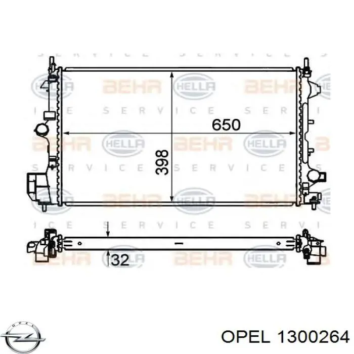 Радіатор основний Opel 1300264 ціна, від 99.31 USD