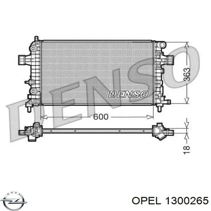 Радіатор 1300265 Opel