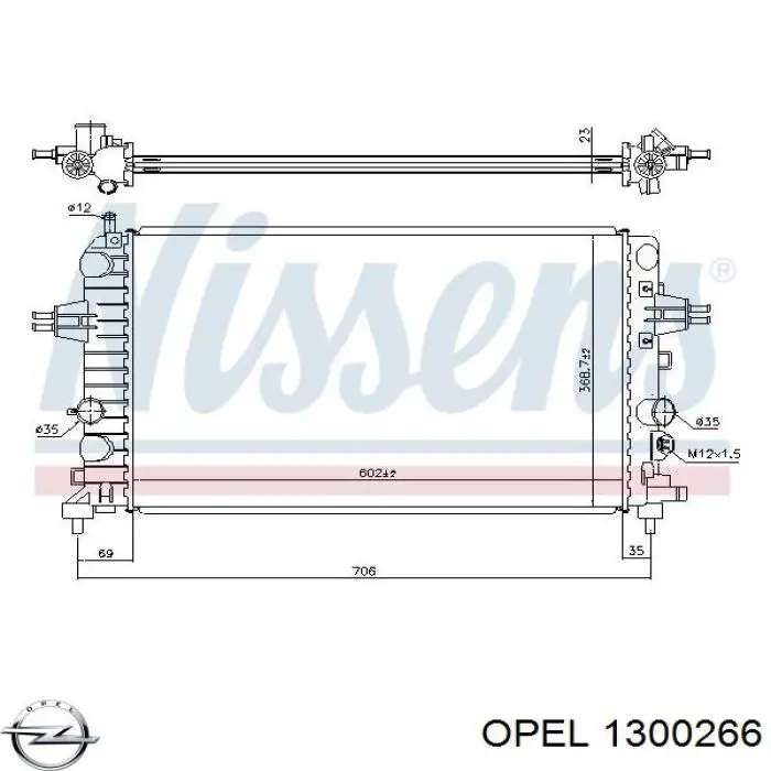 1300266 Opel радіатор охолодження двигуна