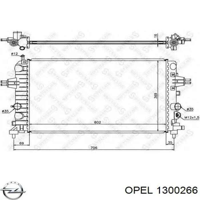Радіатор основний Opel 1300266 ціна, від 56.62 USD