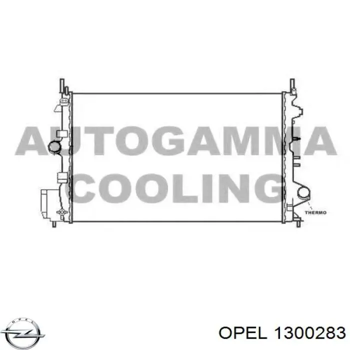 Купити 1300283 Opel Радіатор двигуна