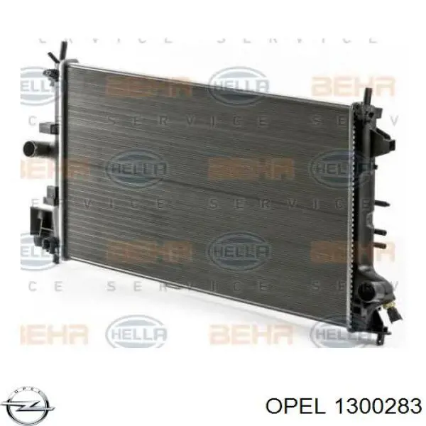 1300283 Opel радіатор охолодження двигуна