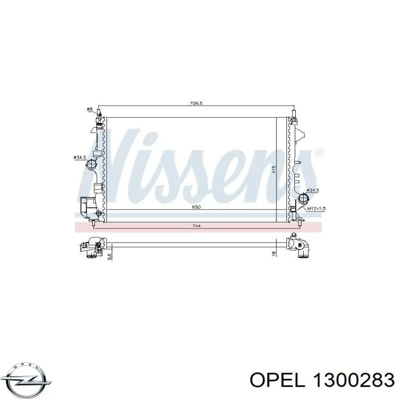 Радіатор основний Opel 1300283 ціна, від 85.57 USD