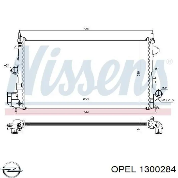 Радіатор охолодження двигуна 1300284 Opel