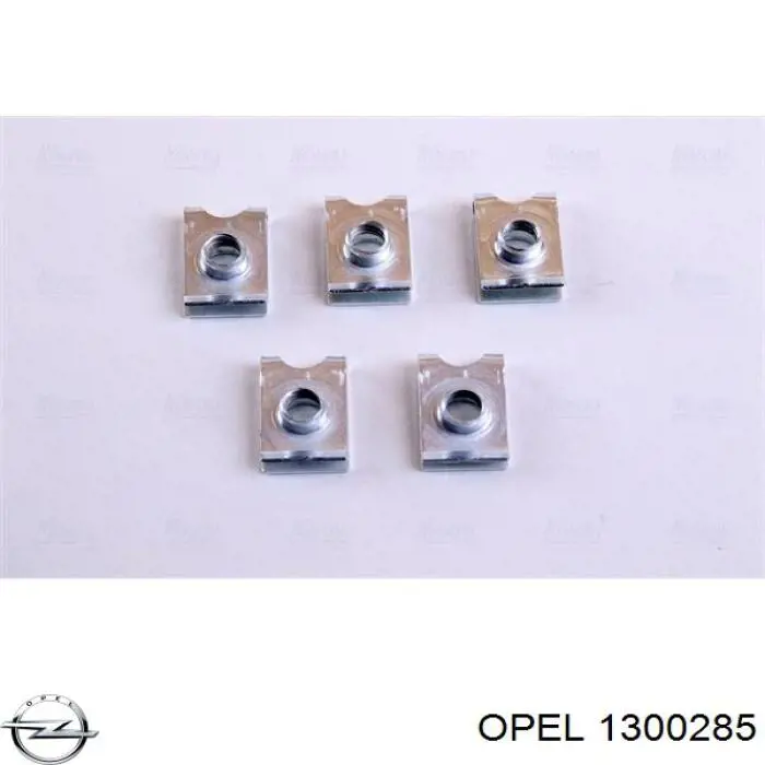 Радіатор основний Opel 1300285 ціна, від 93.46 USD