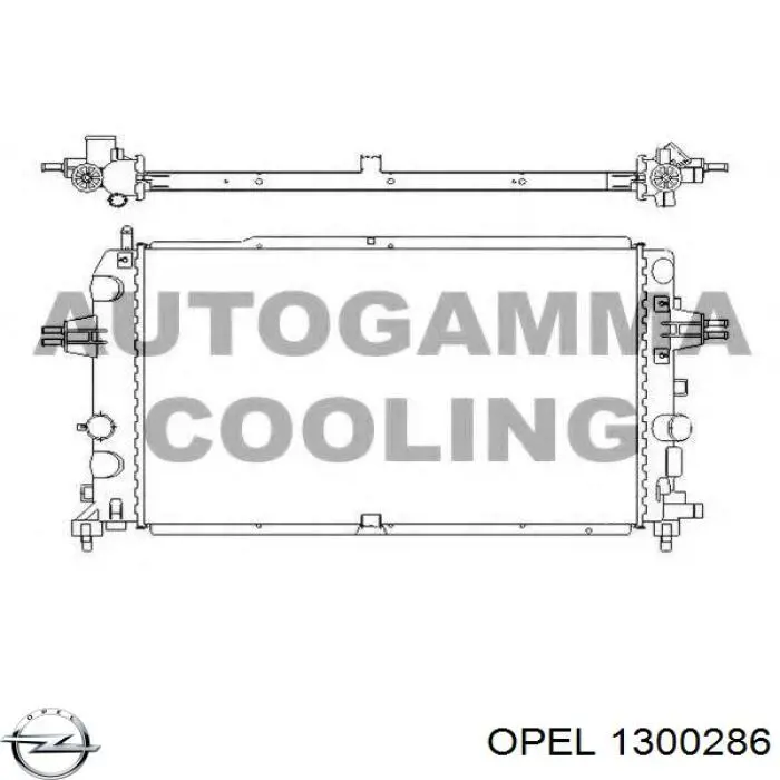 Купити 1300286 Opel Радіатор двигуна