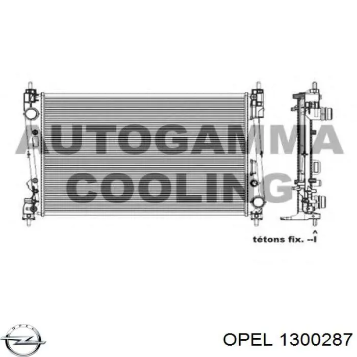 1300287 Opel радіатор охолодження двигуна