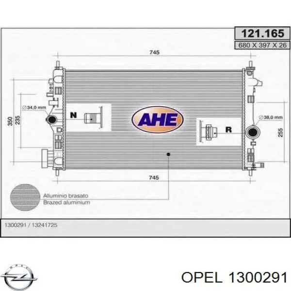 Купити 1300291 Opel Радіатор двигуна
