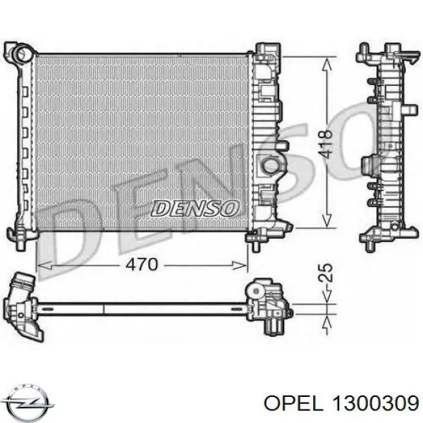 1300309 Opel Радіатор охолодження двигуна