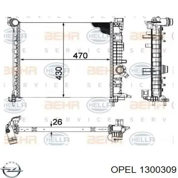 Радіатор основний Opel 1300309 ціна, від 80.81 USD