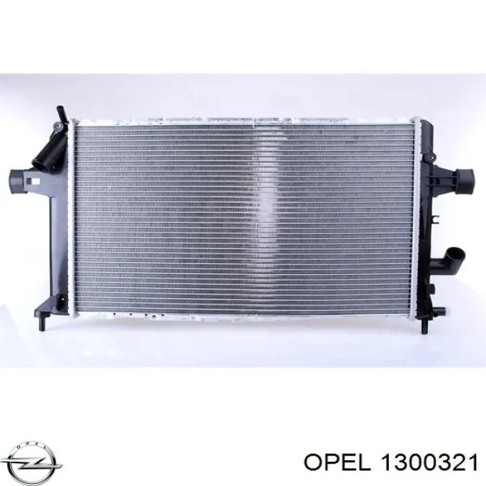 Радіатор BM1767 Magneti Marelli
