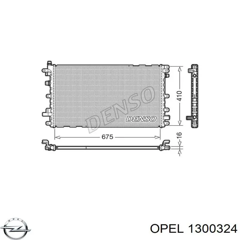 Радіатор 22765637 Opel