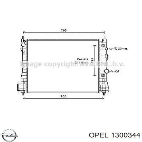 Радіатор 1300344 Opel