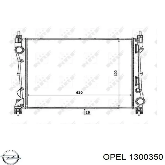Радіатор основний Opel 1300350 ціна, від 98.64 USD
