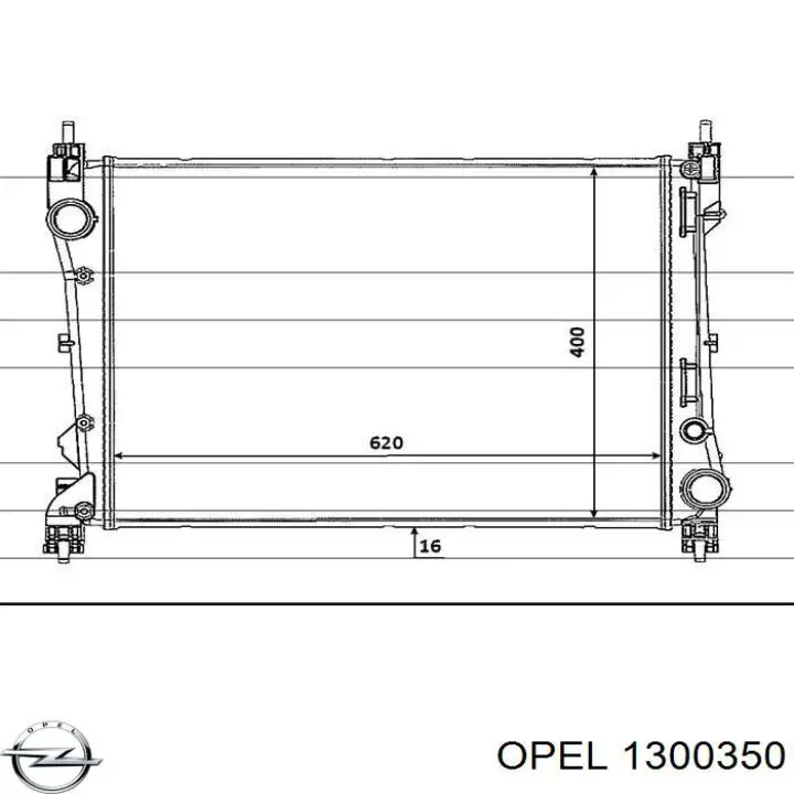 Купити 1300350 Opel Радіатор двигуна
