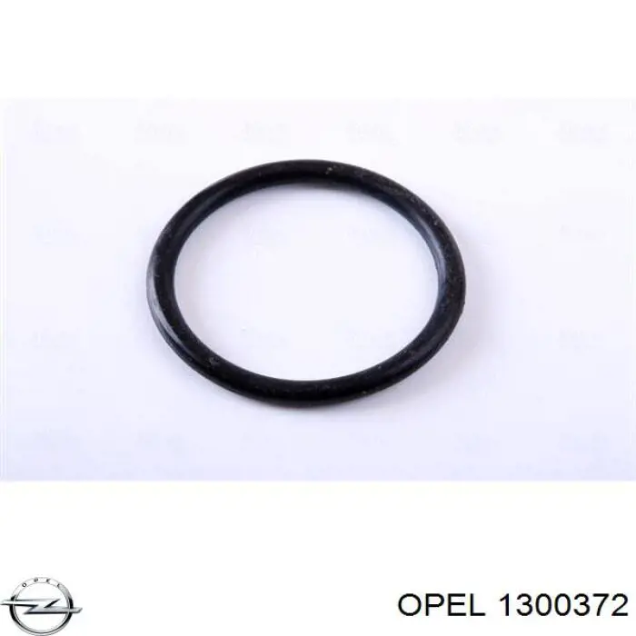 Радіатор основний Opel 1300372 ціна, від 122.43 USD