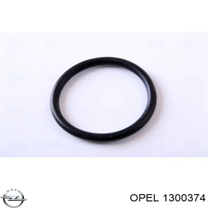 Купити 13437347 Opel Радіатор двигуна