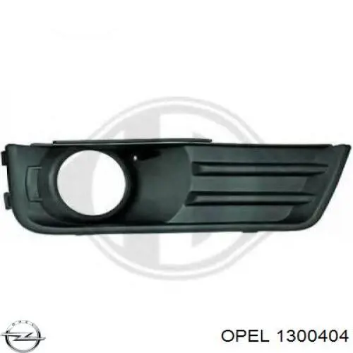 Система охолодження наддувочного повітря Opel 1300404 ціна, від 56.15 USD