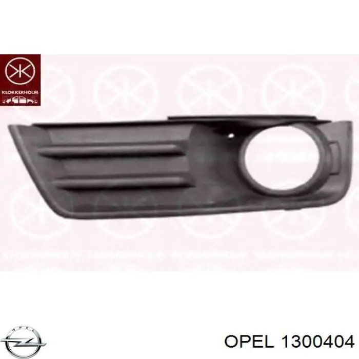 Система охолодження наддувочного повітря General Motors 97142017 ціна, від 56.08 USD
