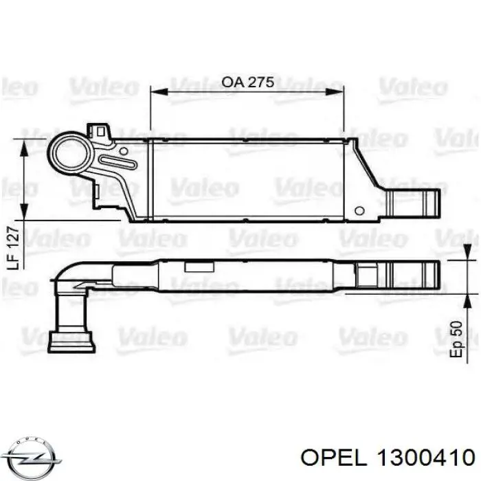 1300410 Opel радіатор интеркуллера