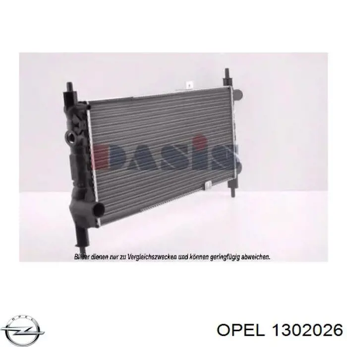 Купити 1302026 Opel Радіатор двигуна