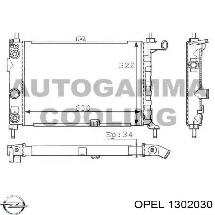 Радіатор охолодження двигуна 1302030 Opel