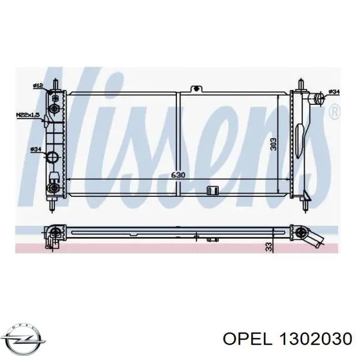 Радіатор основний Opel 1302030 ціна, від 53.74 USD