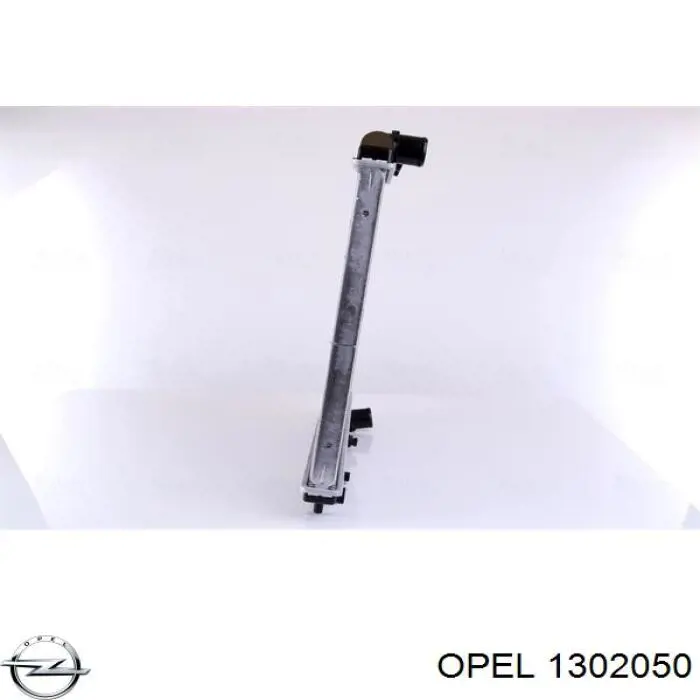 Радіатор основний Opel 1302050 ціна, від 131.17 USD
