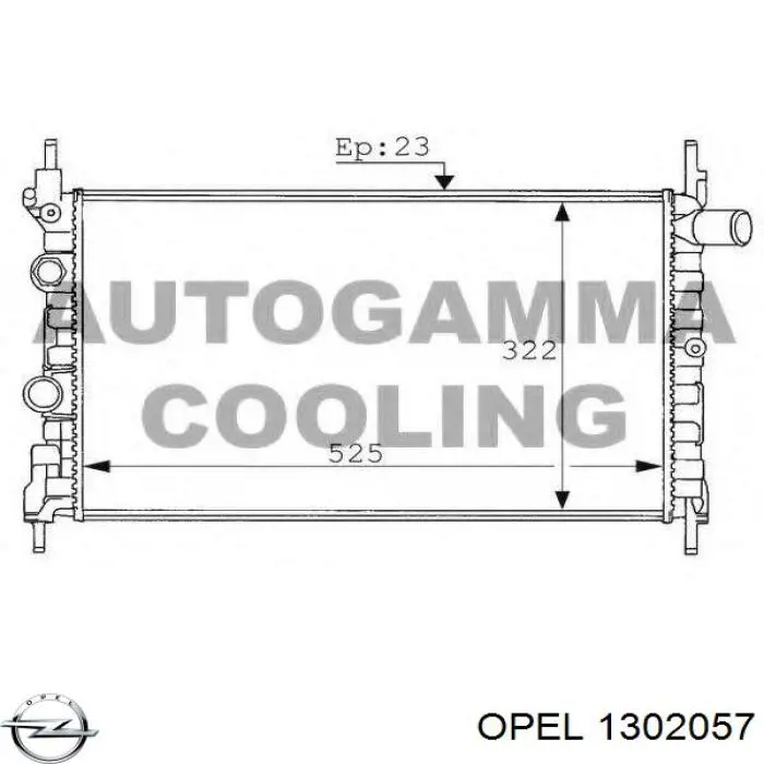 Радіатор охолодження двигуна 1302057 Opel